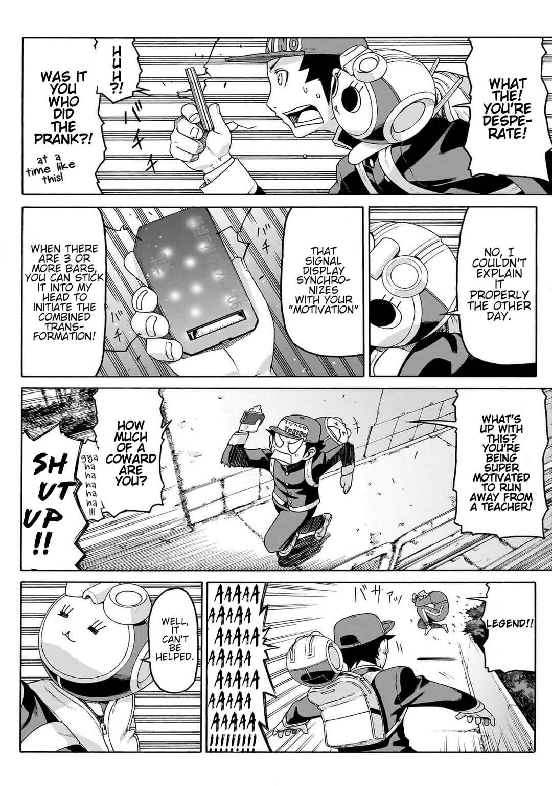 Seigi no Rokugou Chapter 2 - Page 28