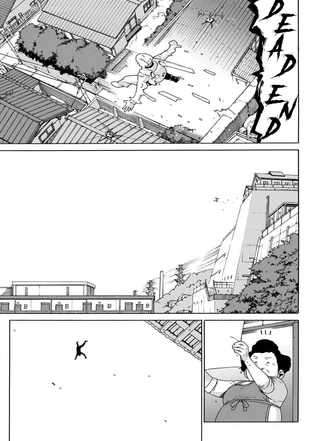 Seigi no Rokugou Chapter 2 - Page 31
