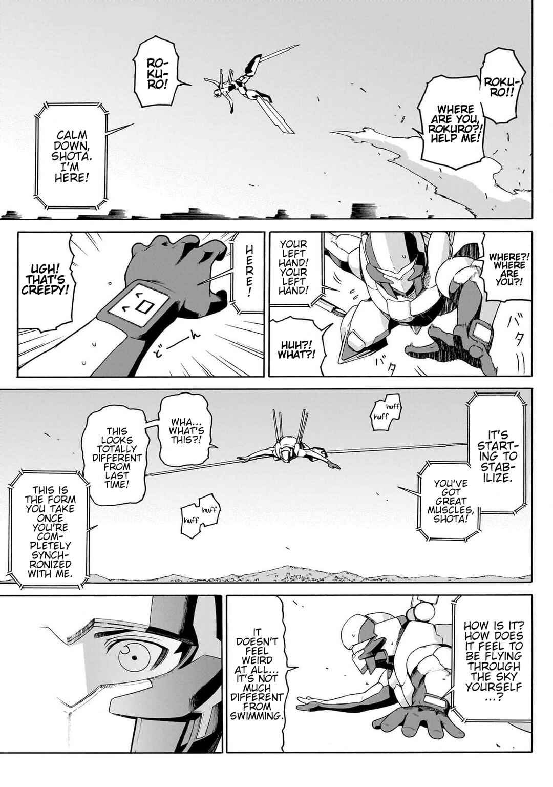 Seigi no Rokugou Chapter 2 - Page 33
