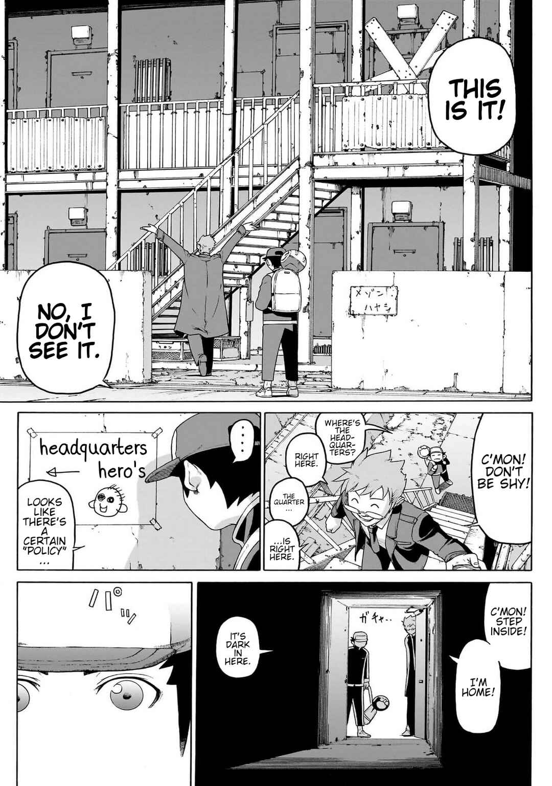 Seigi no Rokugou Chapter 2 - Page 37