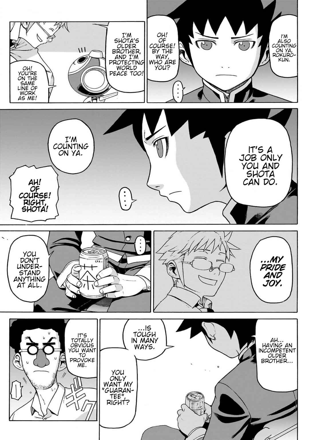 Seigi no Rokugou Chapter 2 - Page 42