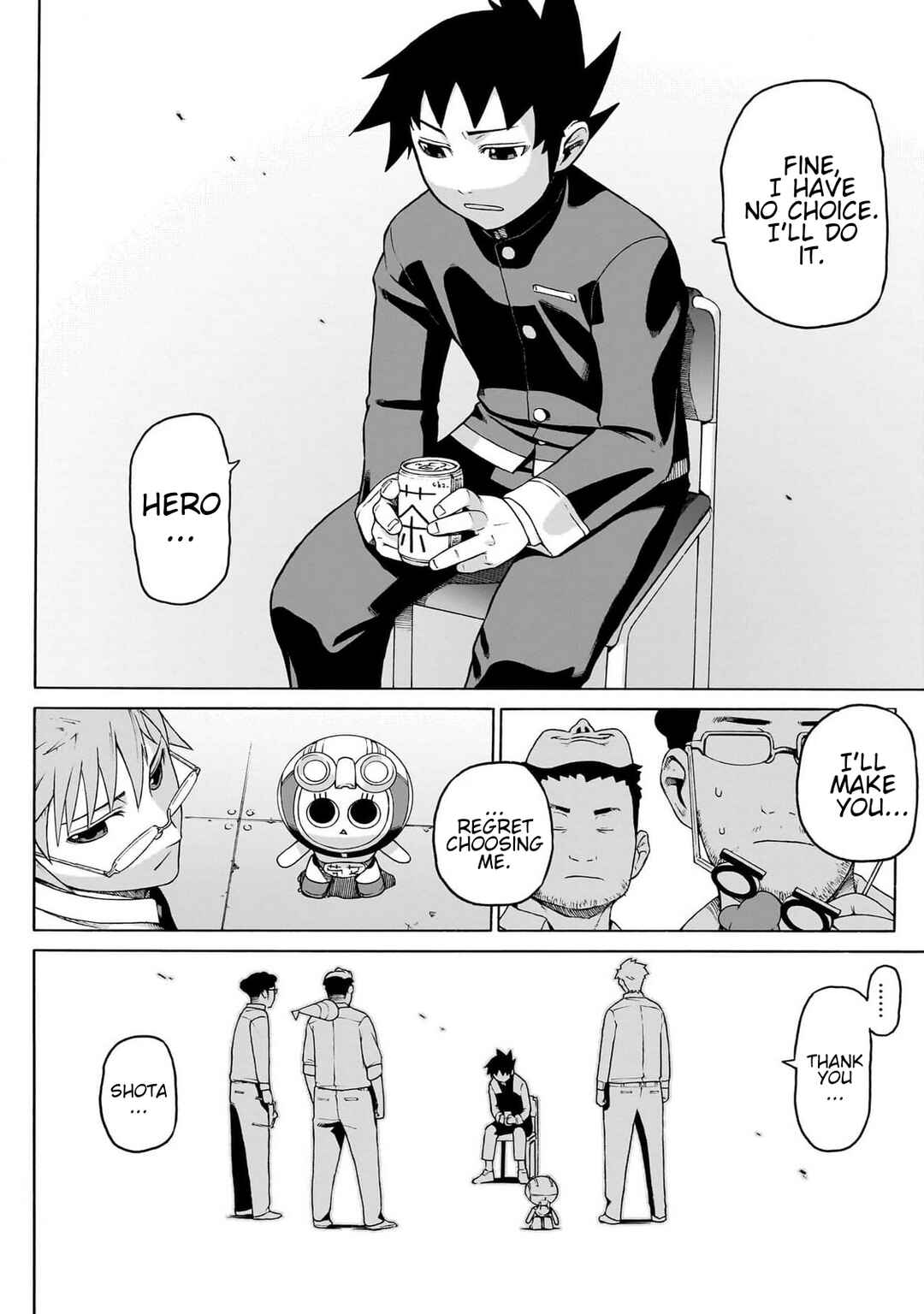 Seigi no Rokugou Chapter 2 - Page 43