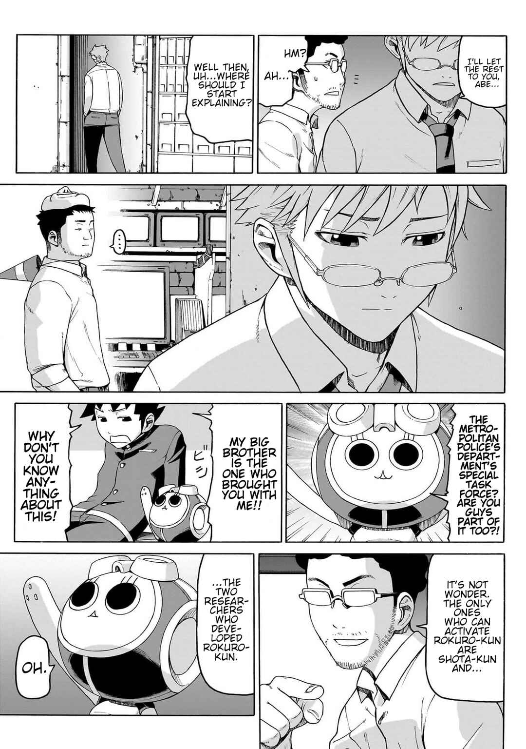Seigi no Rokugou Chapter 2 - Page 44