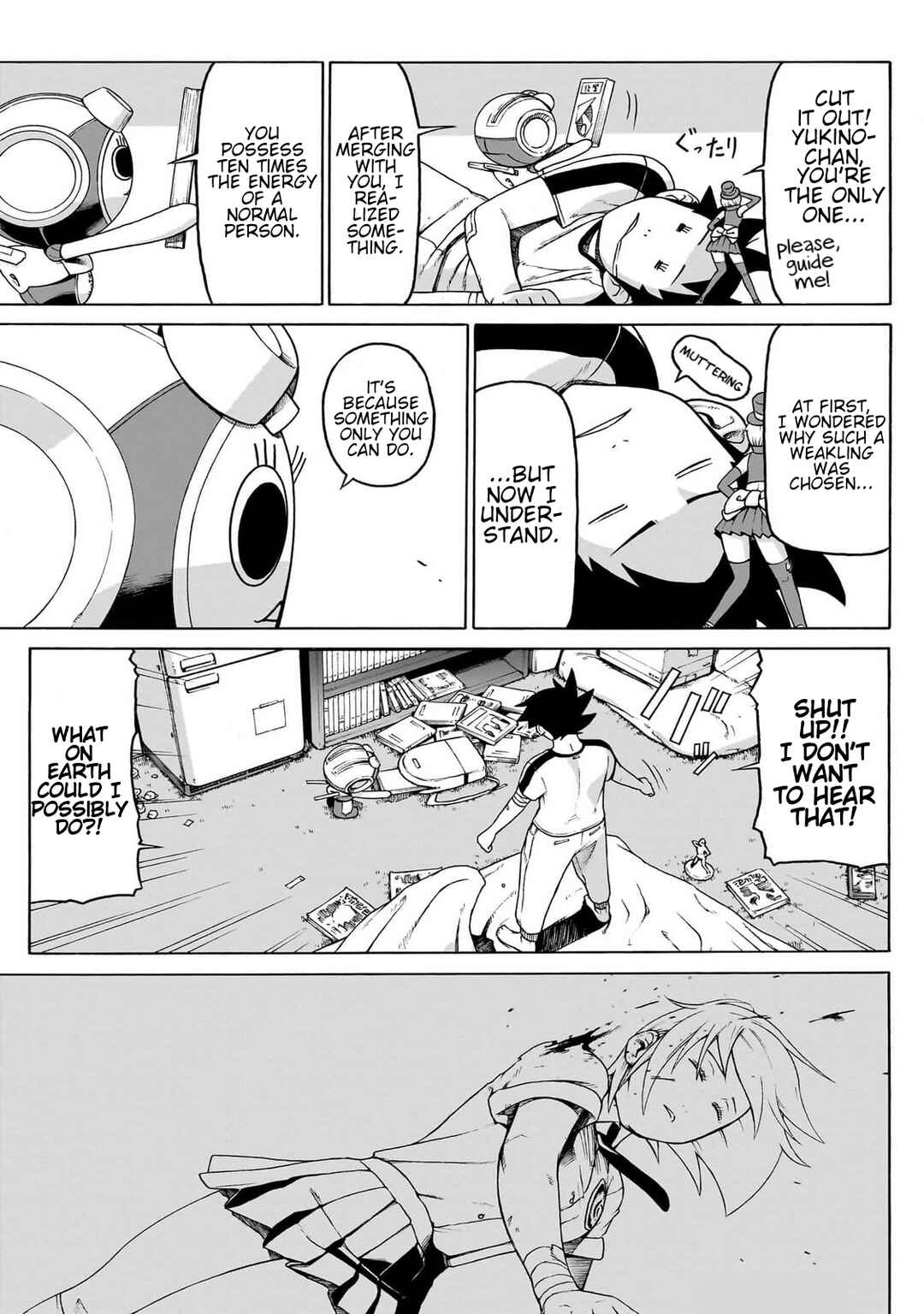 Seigi no Rokugou Chapter 2 - Page 5