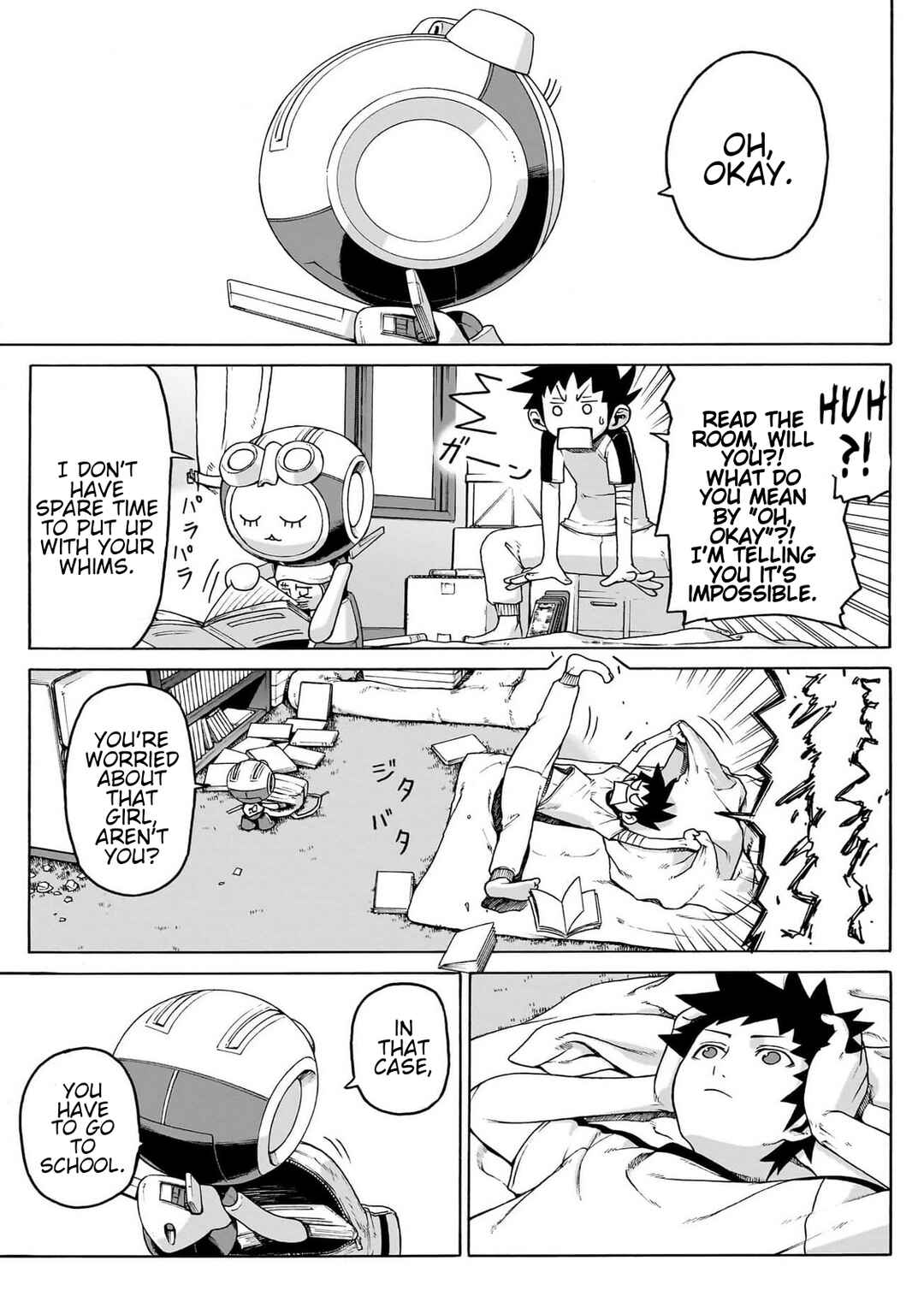 Seigi no Rokugou Chapter 2 - Page 7