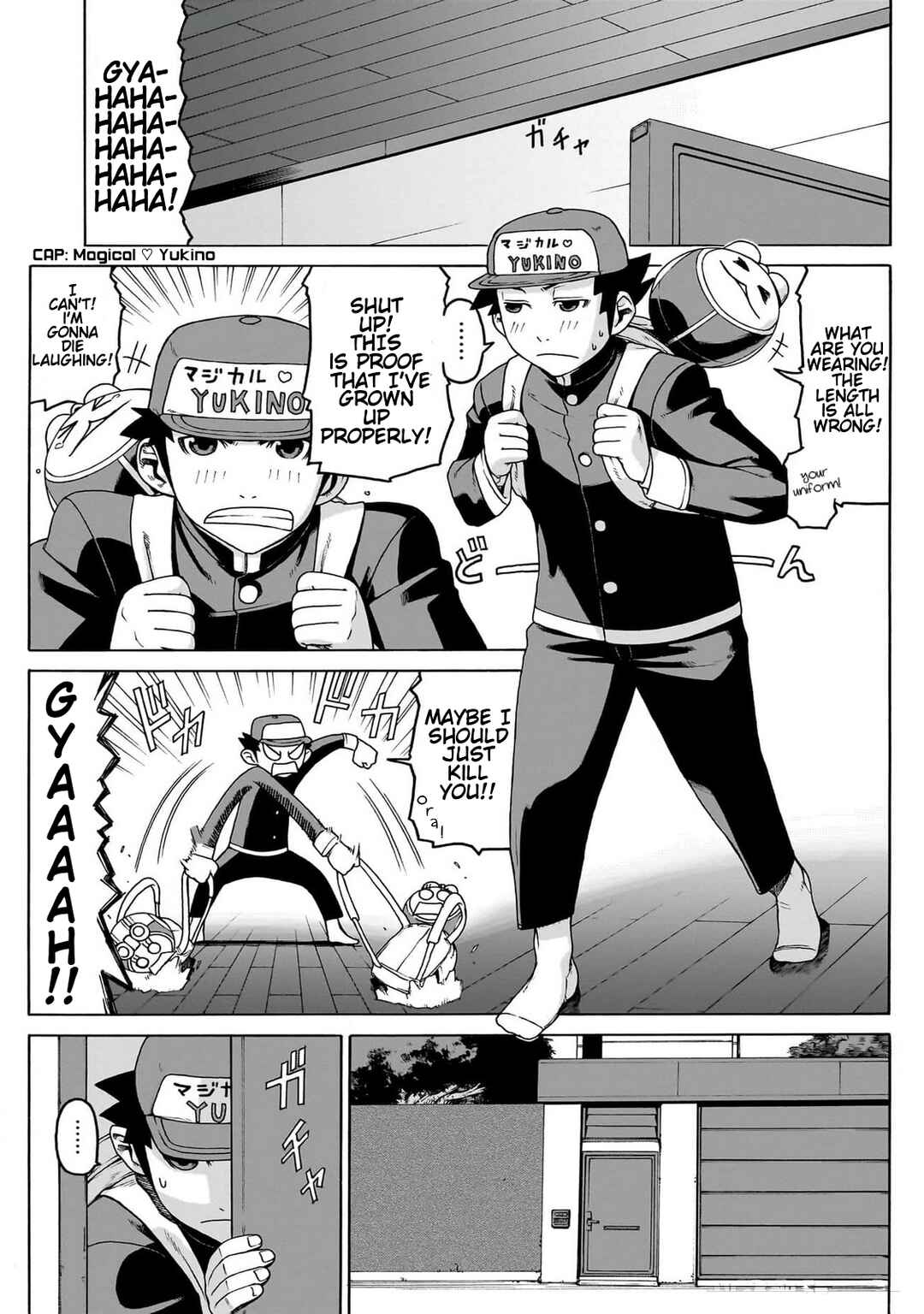 Seigi no Rokugou Chapter 2 - Page 9