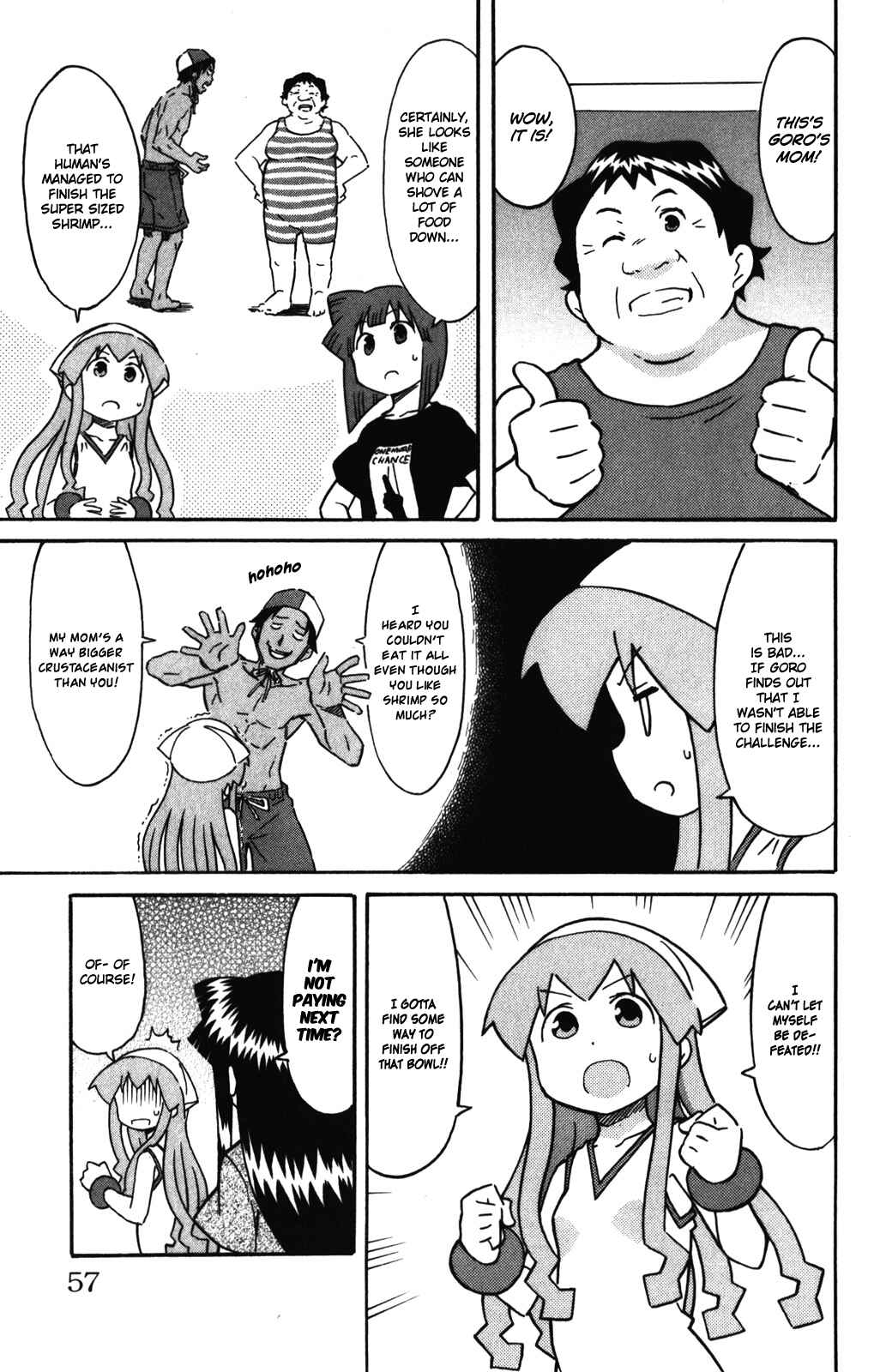 Shinryaku! Ika Musume Chapter 254 - Page 6