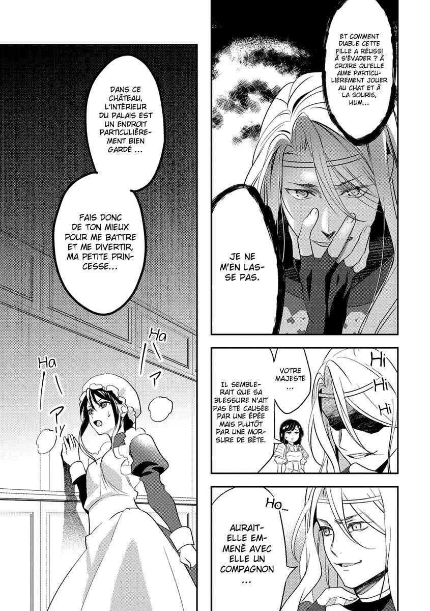Isekai de "Kuro no Iyashi Te" tte Yobarete Imasu Chapter 24 - Page 11