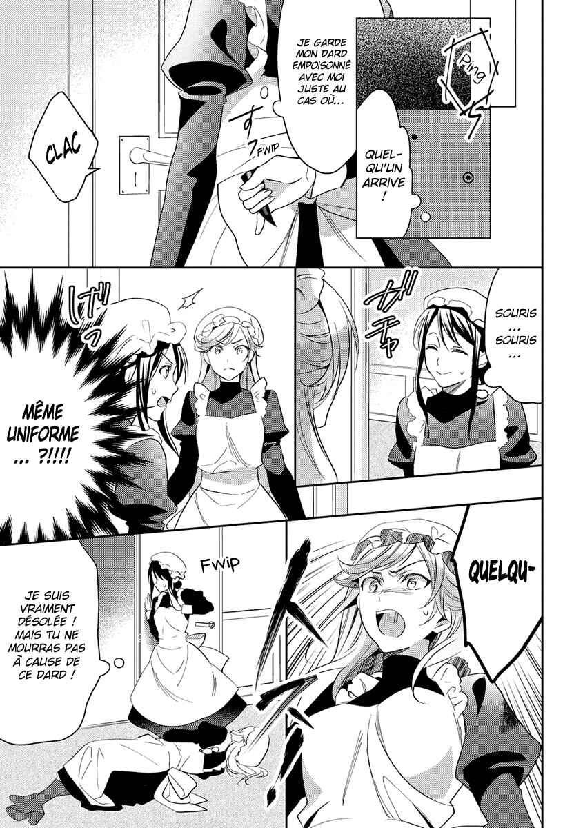 Isekai de "Kuro no Iyashi Te" tte Yobarete Imasu Chapter 24 - Page 15