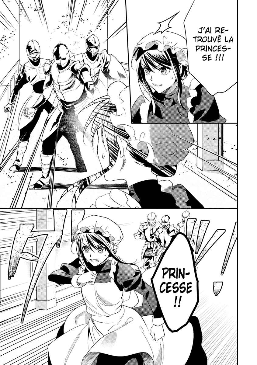 Isekai de "Kuro no Iyashi Te" tte Yobarete Imasu Chapter 24 - Page 17