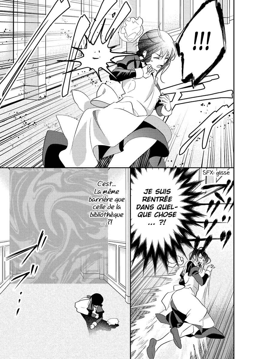 Isekai de "Kuro no Iyashi Te" tte Yobarete Imasu Chapter 24 - Page 19
