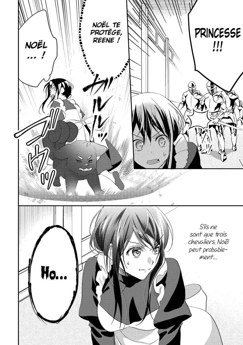 Isekai de "Kuro no Iyashi Te" tte Yobarete Imasu Chapter 24 - Page 20