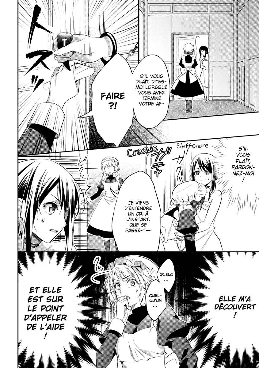 Isekai de "Kuro no Iyashi Te" tte Yobarete Imasu Chapter 24 - Page 4