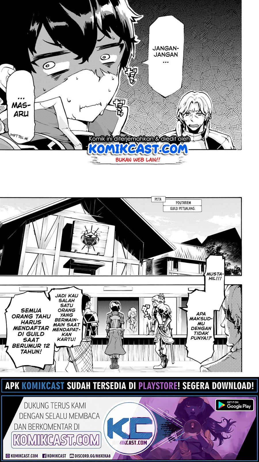 Inaka no Home Center Otoko no Jiyuu na Isekai Seikatsu Chapter 6 - Page 13