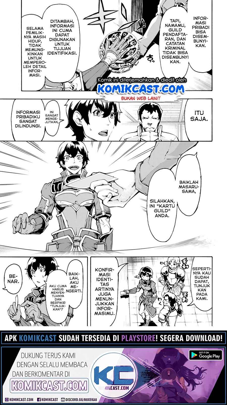 Inaka no Home Center Otoko no Jiyuu na Isekai Seikatsu Chapter 6 - Page 15