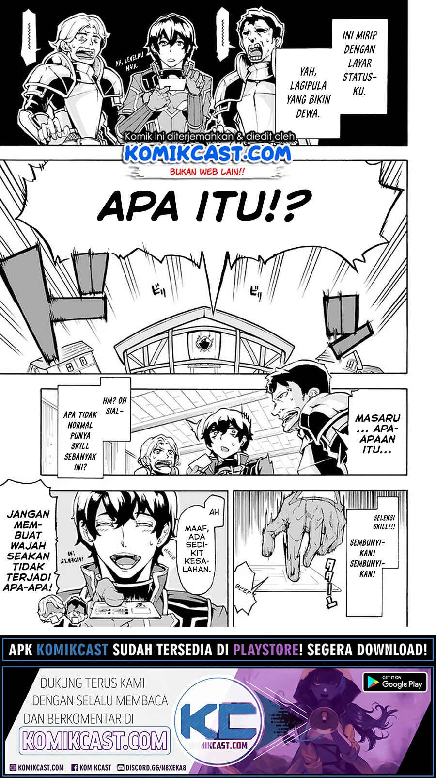 Inaka no Home Center Otoko no Jiyuu na Isekai Seikatsu Chapter 6 - Page 17