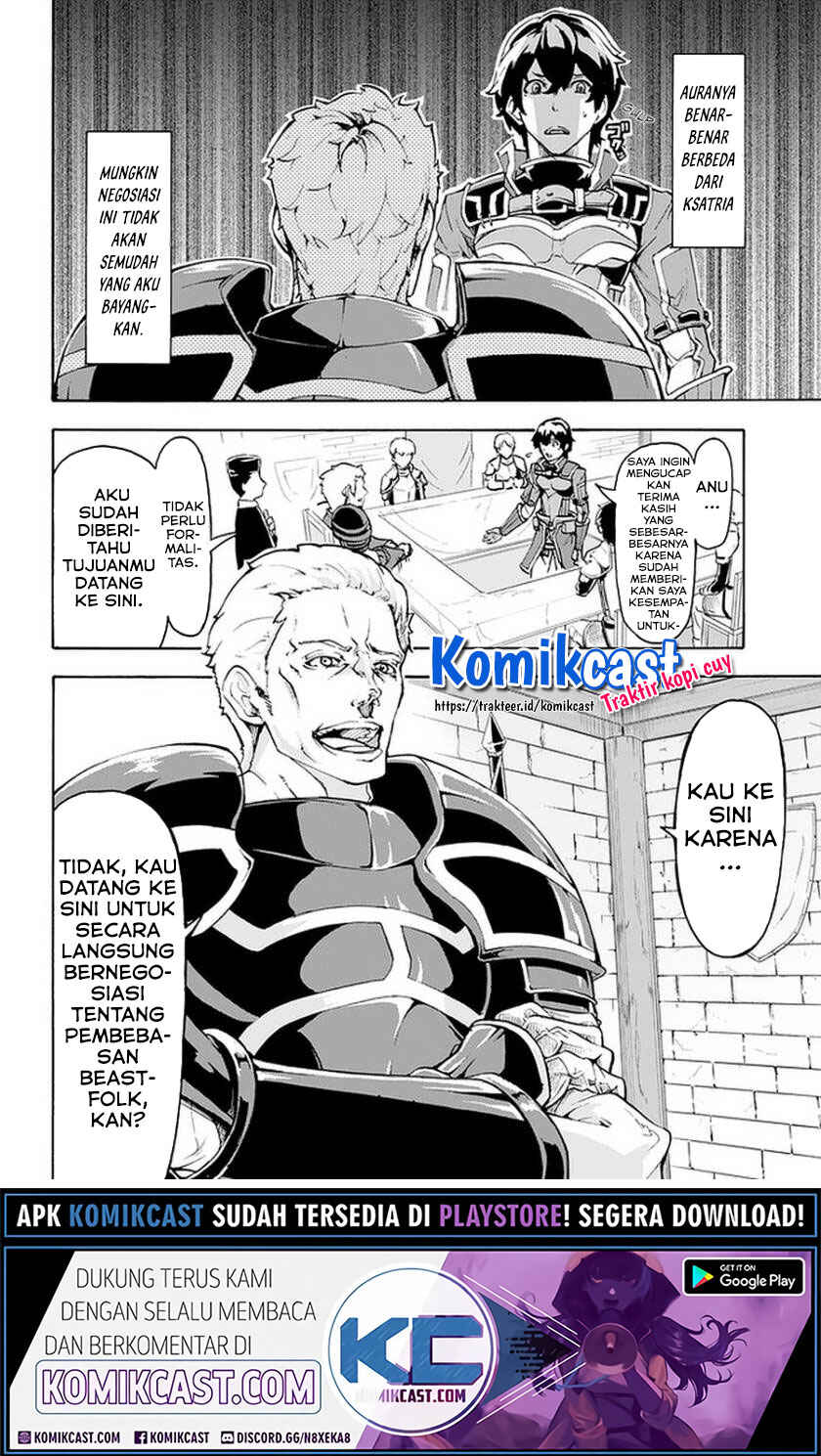 Inaka no Home Center Otoko no Jiyuu na Isekai Seikatsu Chapter 6 - Page 22