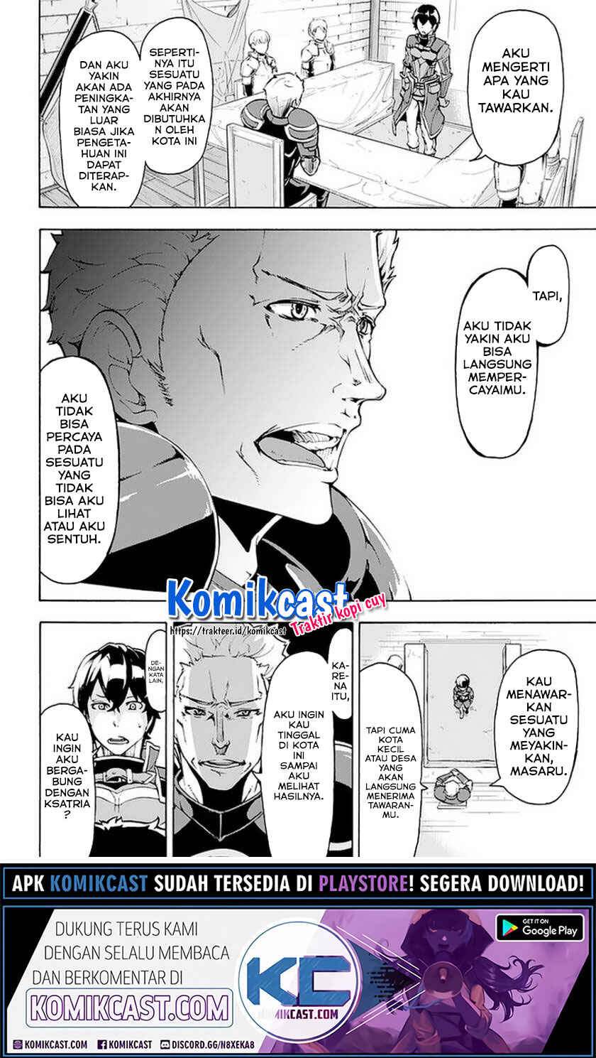 Inaka no Home Center Otoko no Jiyuu na Isekai Seikatsu Chapter 6 - Page 26