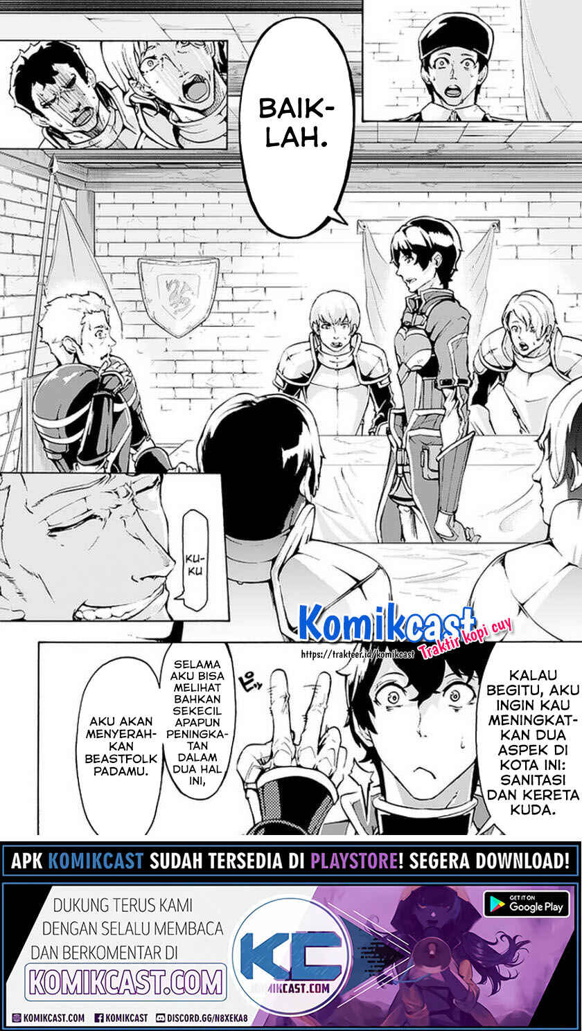 Inaka no Home Center Otoko no Jiyuu na Isekai Seikatsu Chapter 6 - Page 28