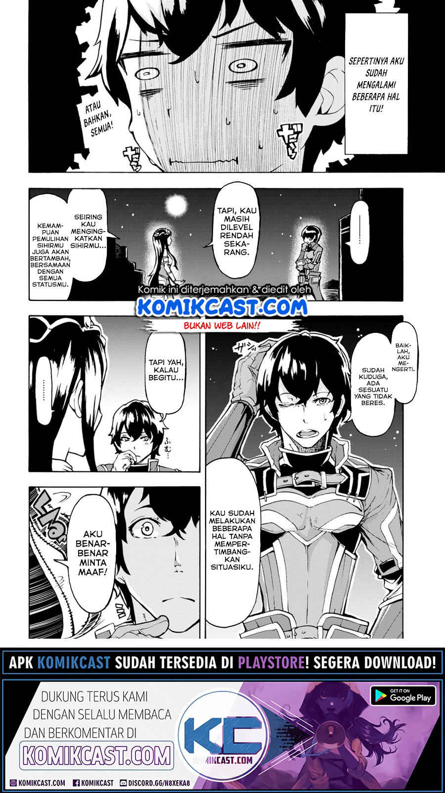 Inaka no Home Center Otoko no Jiyuu na Isekai Seikatsu Chapter 6 - Page 5