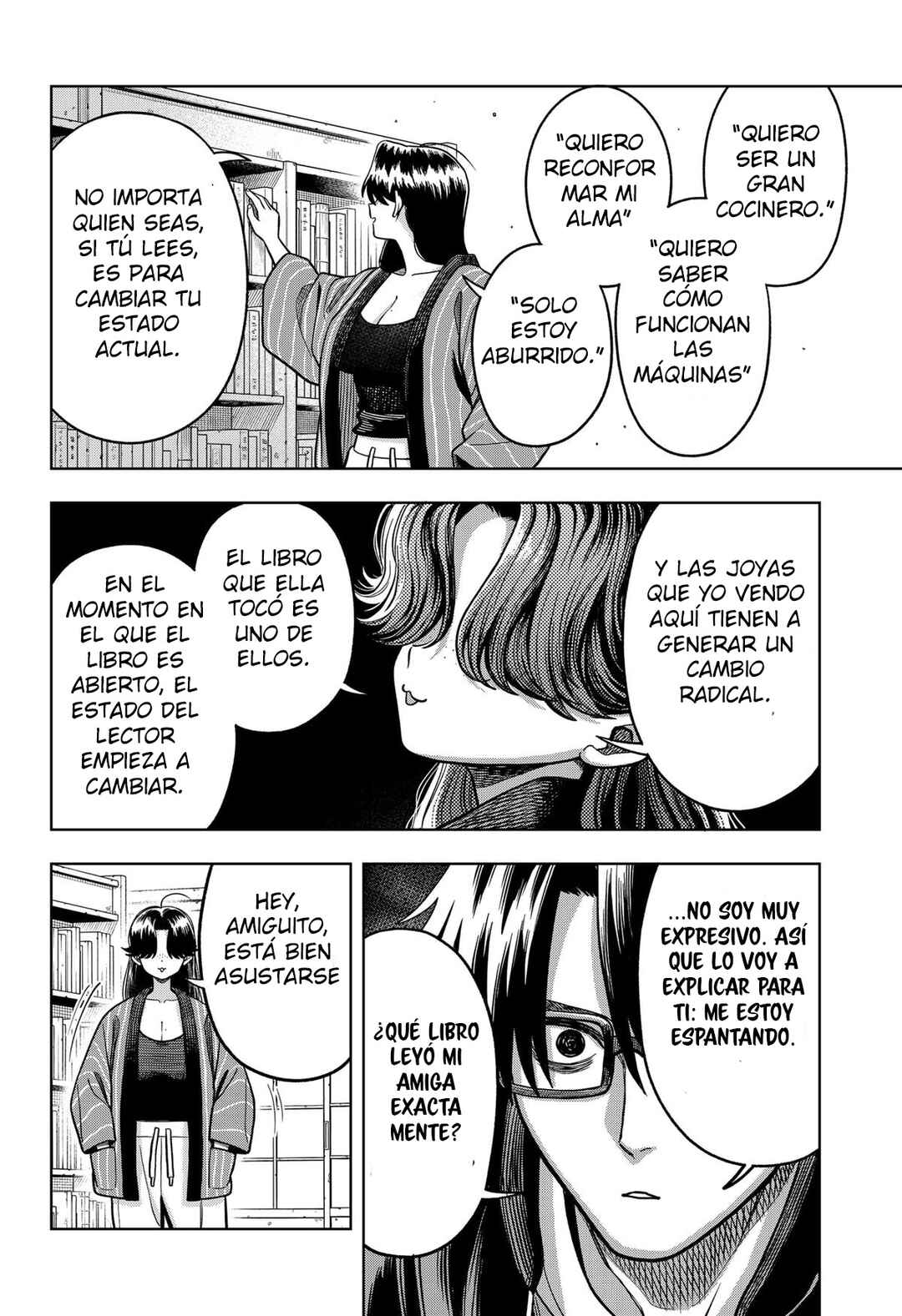 Hatori to Furuta no Hinichijou Sahanji Chapter 8 - Page 12