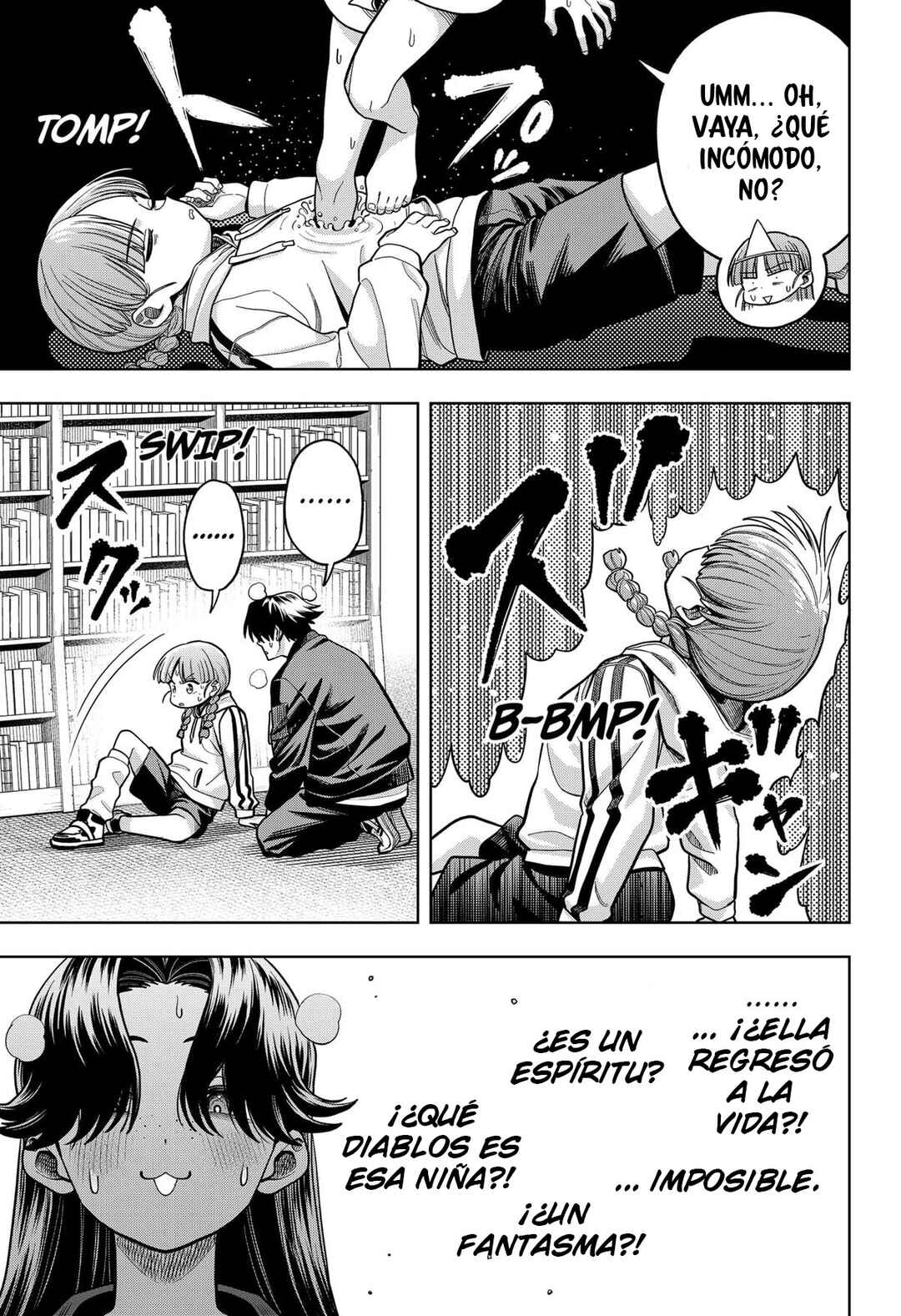 Hatori to Furuta no Hinichijou Sahanji Chapter 8 - Page 18