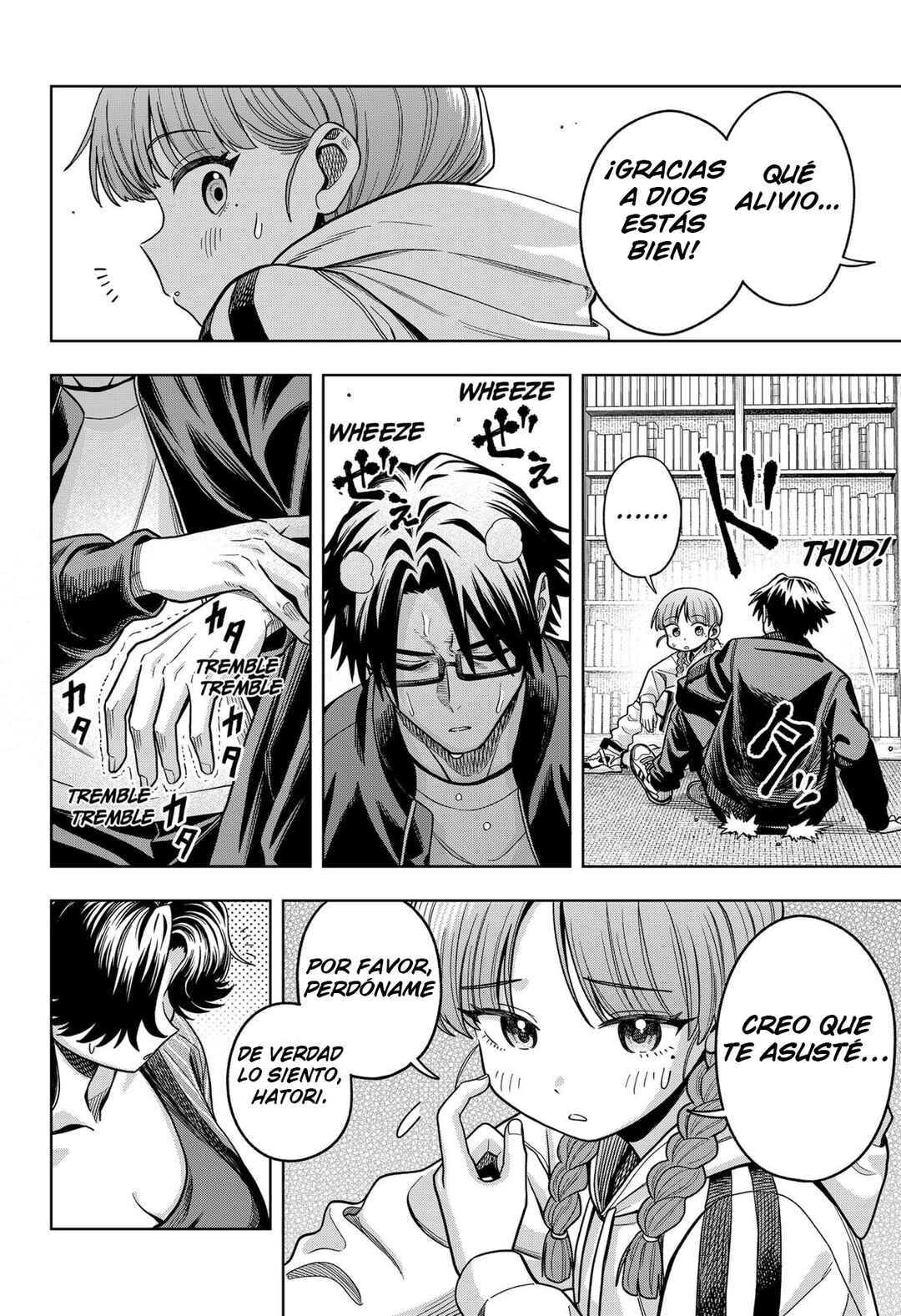Hatori to Furuta no Hinichijou Sahanji Chapter 8 - Page 19