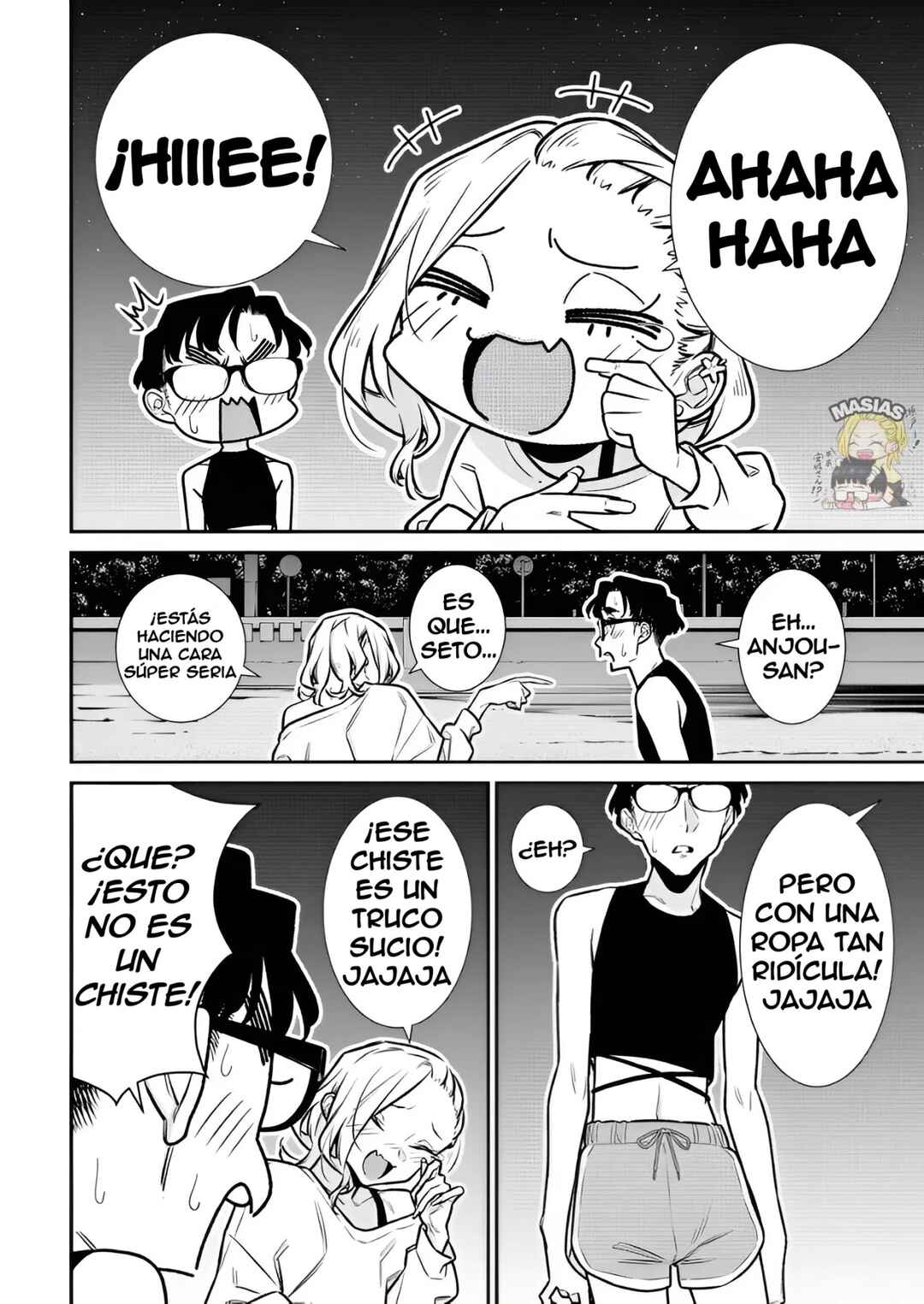 Yancha Gal no Anjou-san Chapter 184 - Page 14