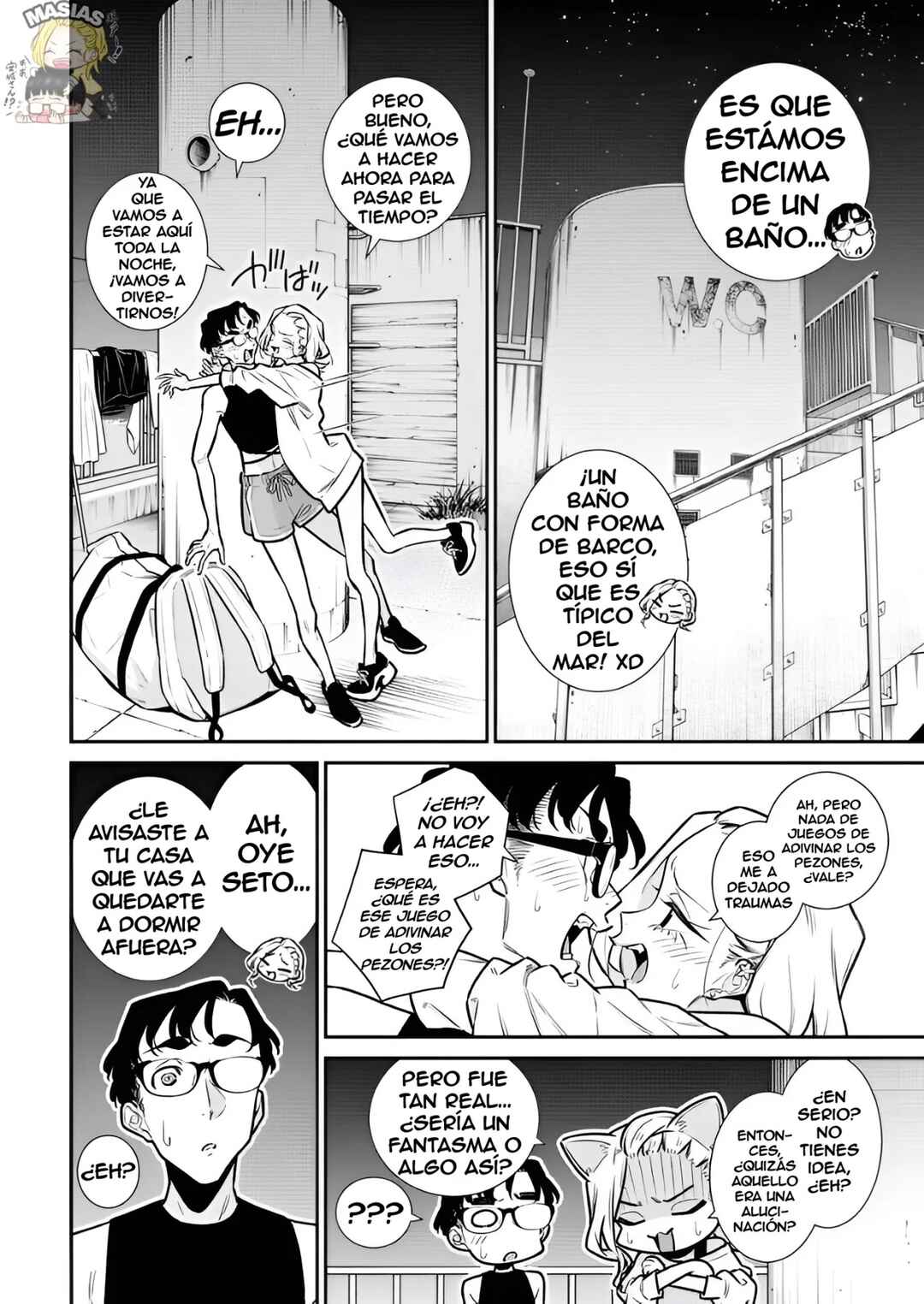 Yancha Gal no Anjou-san Chapter 184 - Page 2