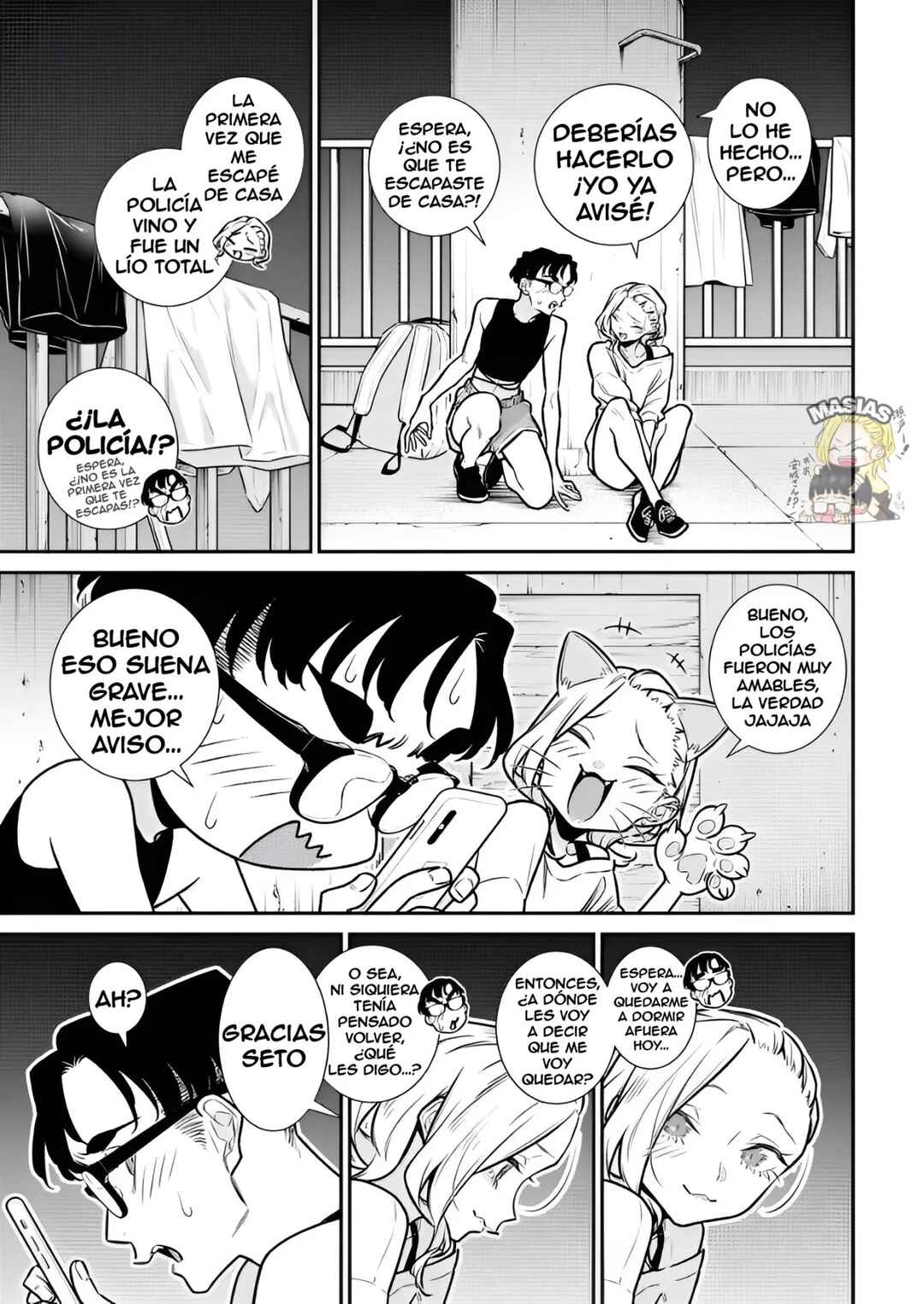 Yancha Gal no Anjou-san Chapter 184 - Page 3