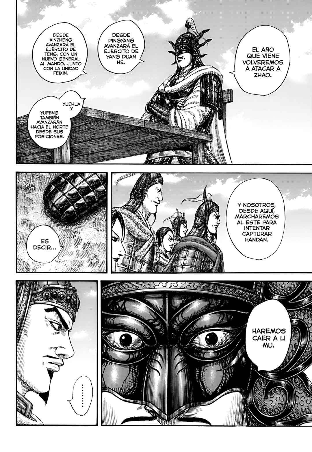 Kingdom Chapter 845 - Page 16