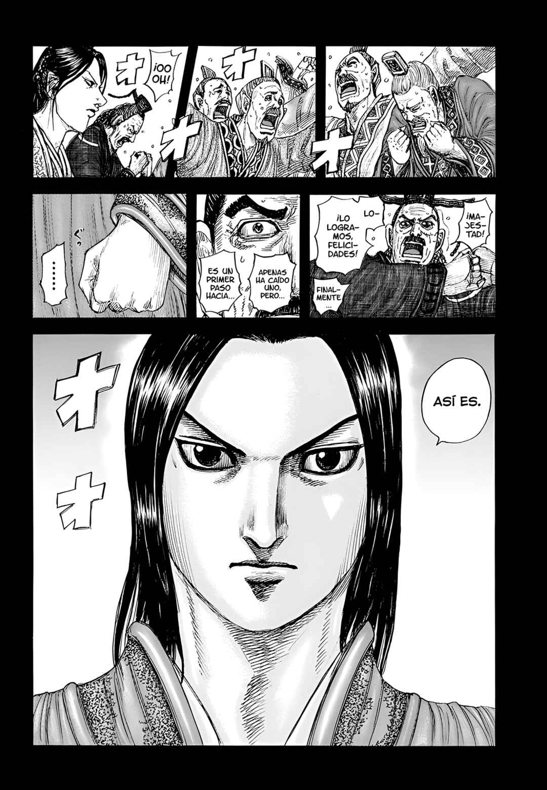 Kingdom Chapter 845 - Page 3