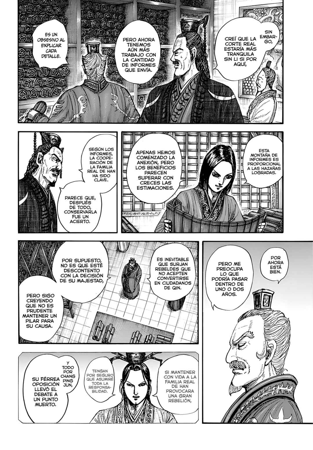 Kingdom Chapter 845 - Page 5