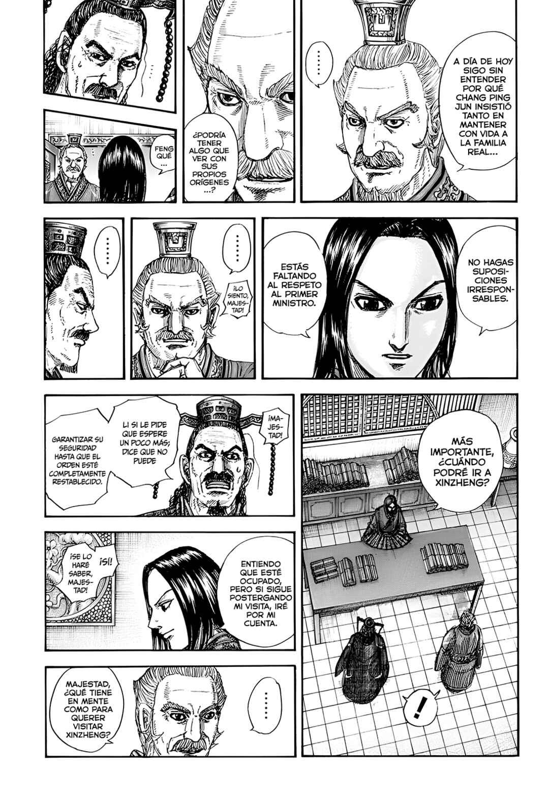 Kingdom Chapter 845 - Page 6