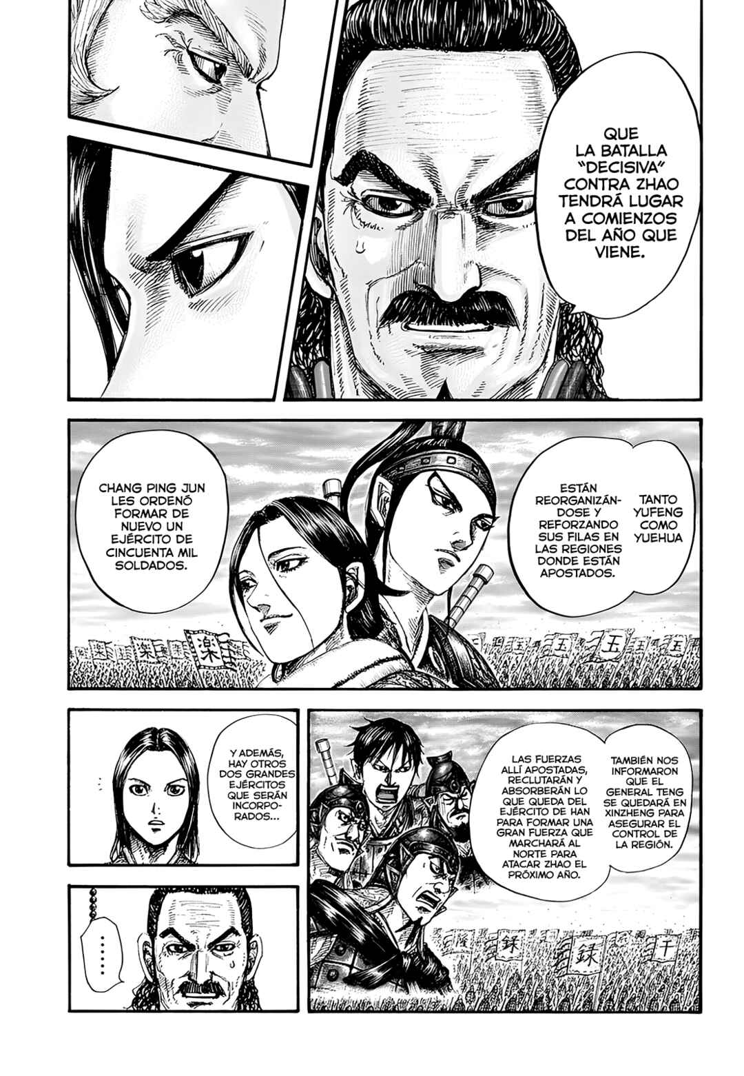 Kingdom Chapter 845 - Page 8
