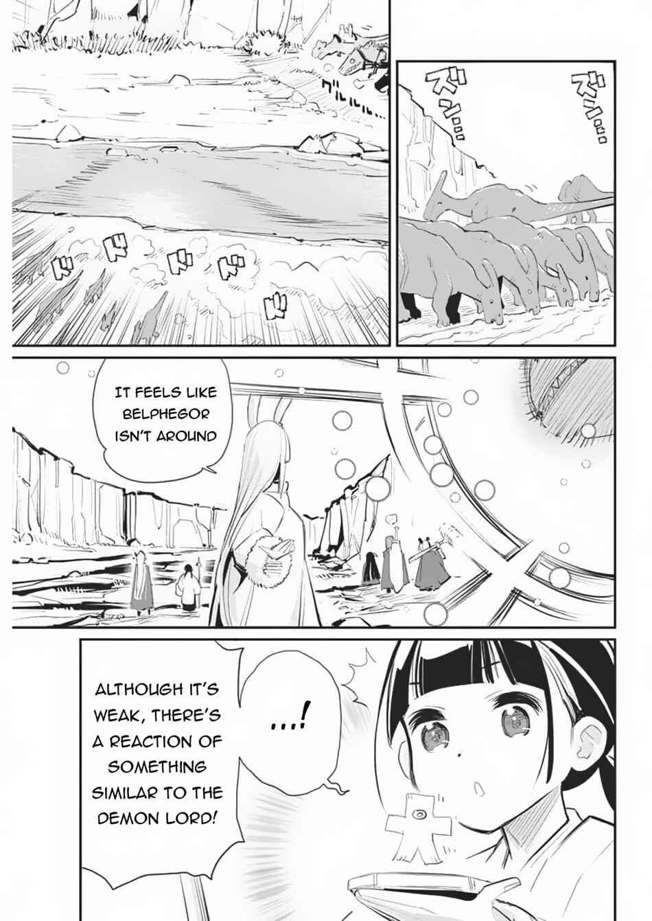 S-Rank Monster no "Behemoth" dakedo, Neko to Machigawarete Elf Musume no Pet to Shite Kurashitemasu Chapter 71 - Page 15