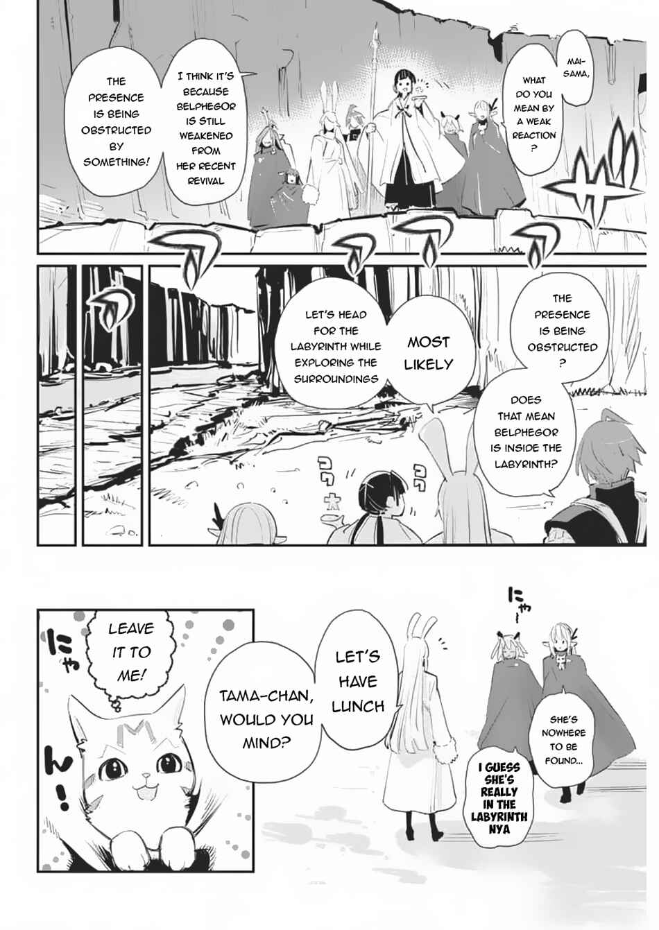 S-Rank Monster no "Behemoth" dakedo, Neko to Machigawarete Elf Musume no Pet to Shite Kurashitemasu Chapter 71 - Page 16