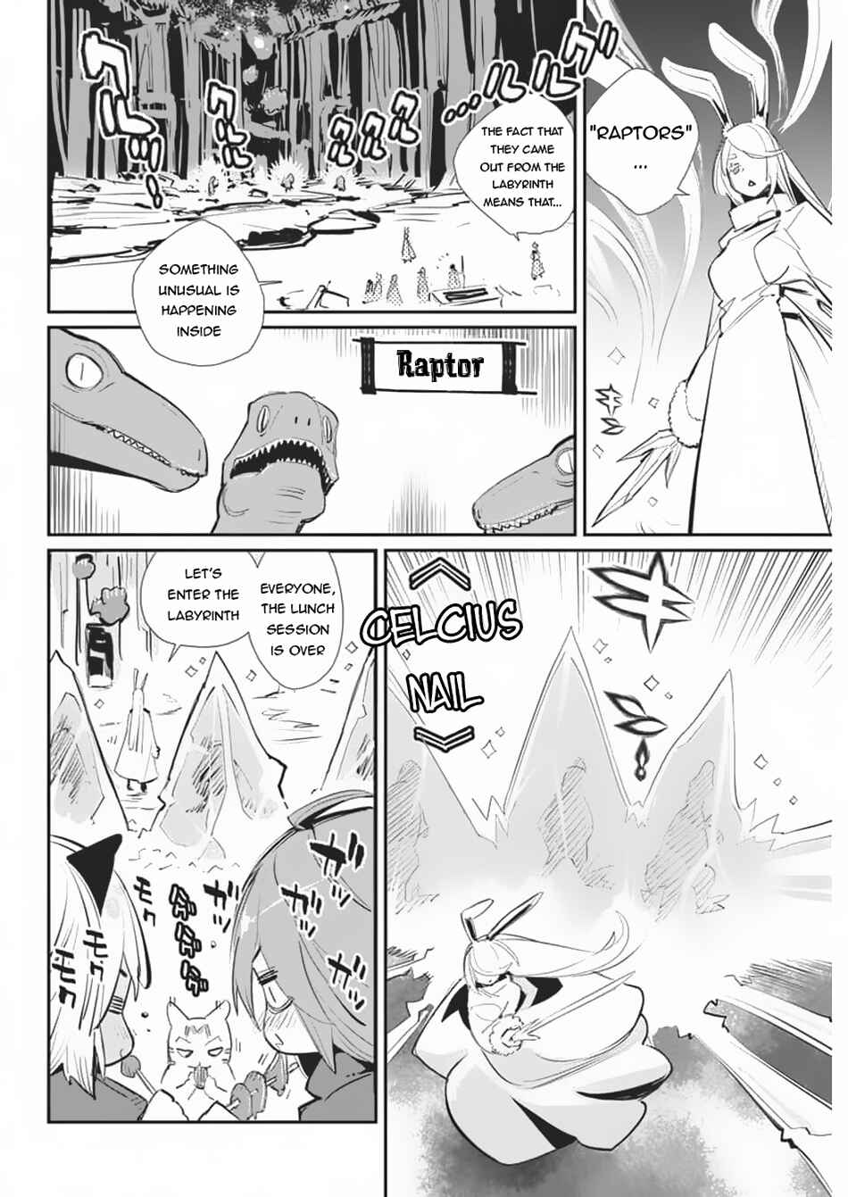 S-Rank Monster no "Behemoth" dakedo, Neko to Machigawarete Elf Musume no Pet to Shite Kurashitemasu Chapter 71 - Page 18