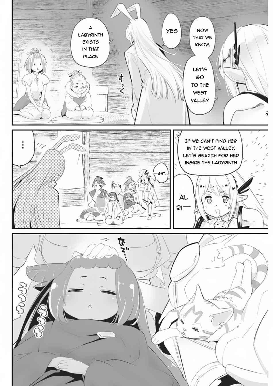 S-Rank Monster no "Behemoth" dakedo, Neko to Machigawarete Elf Musume no Pet to Shite Kurashitemasu Chapter 71 - Page 6