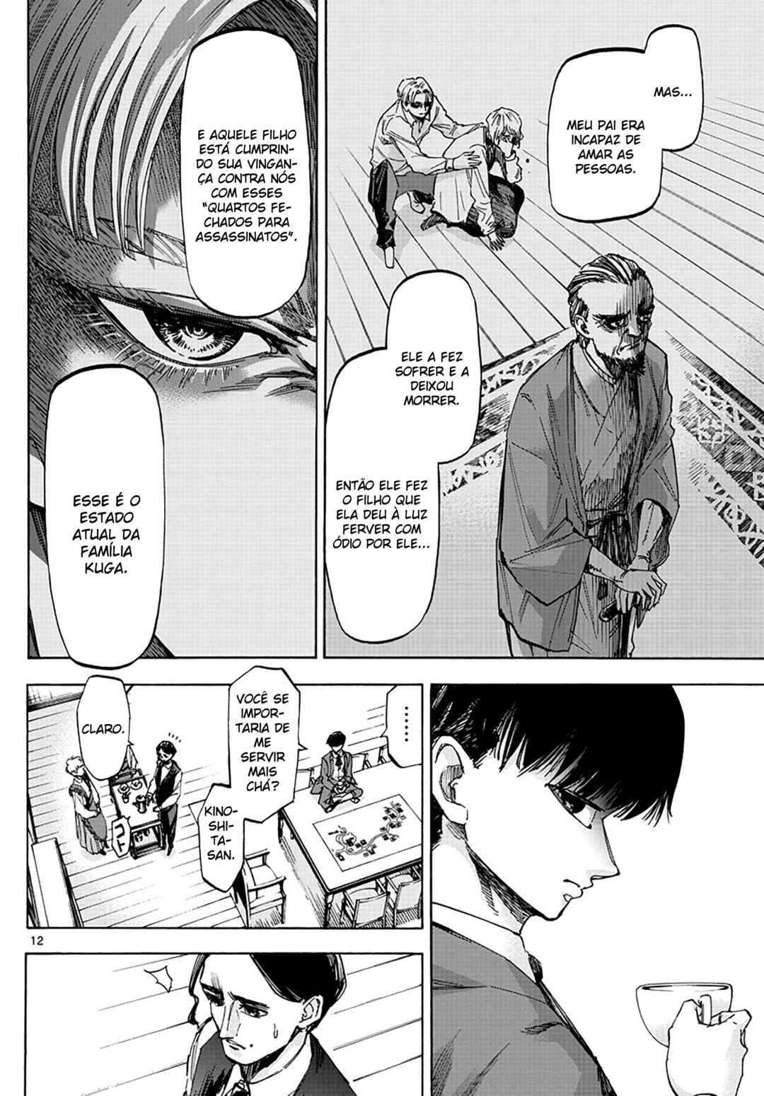 Detective Xeno and the Seven Locked Murder Rooms Chapter 42 - Page 12