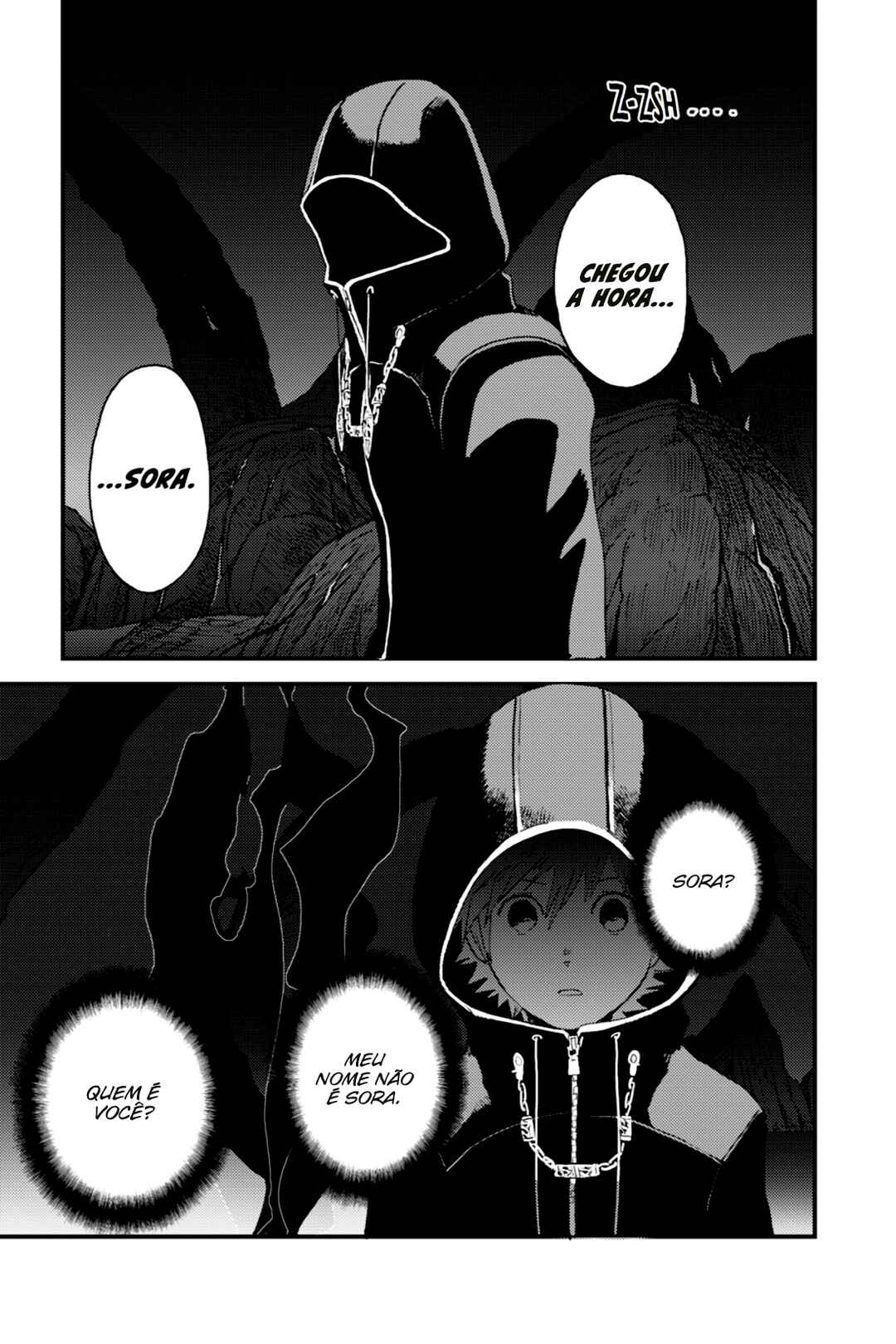 Kingdom Hearts 358/2 Days Chapter 4 - Page 12