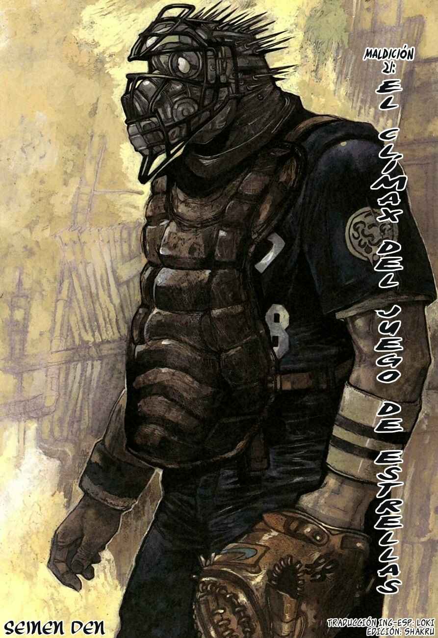 Dorohedoro Chapter 21 - Page 1
