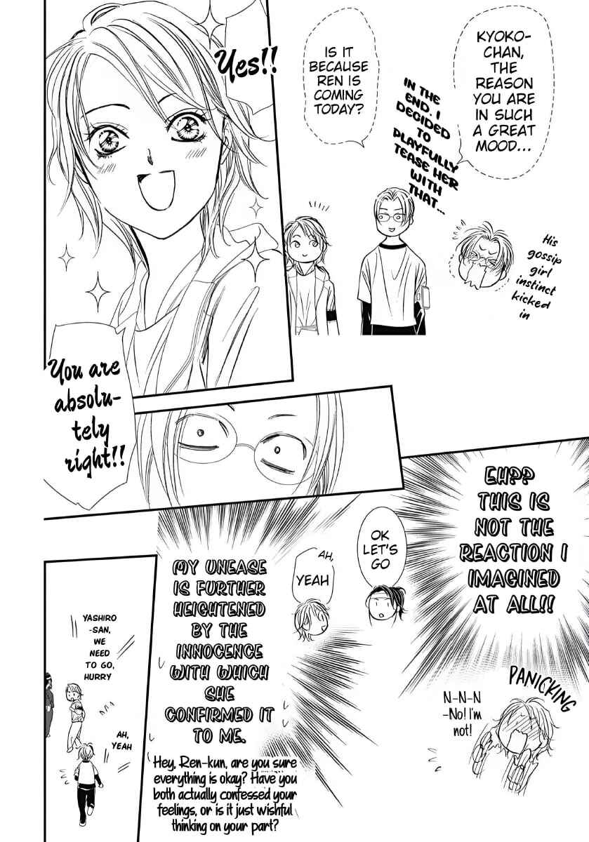 Skip Beat! Chapter 323 - Page 10