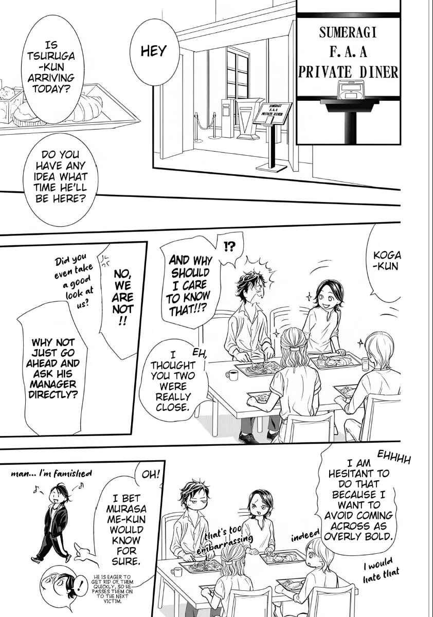 Skip Beat! Chapter 323 - Page 11