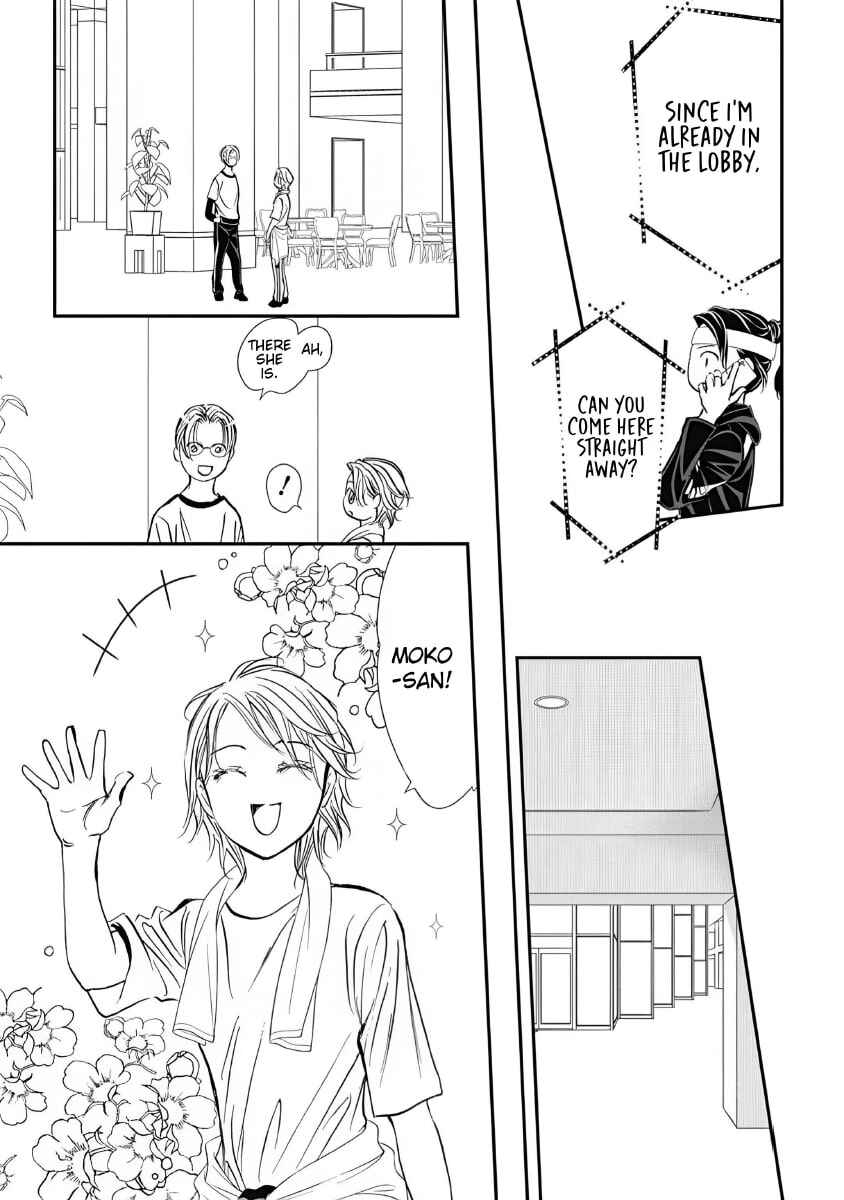 Skip Beat! Chapter 323 - Page 5