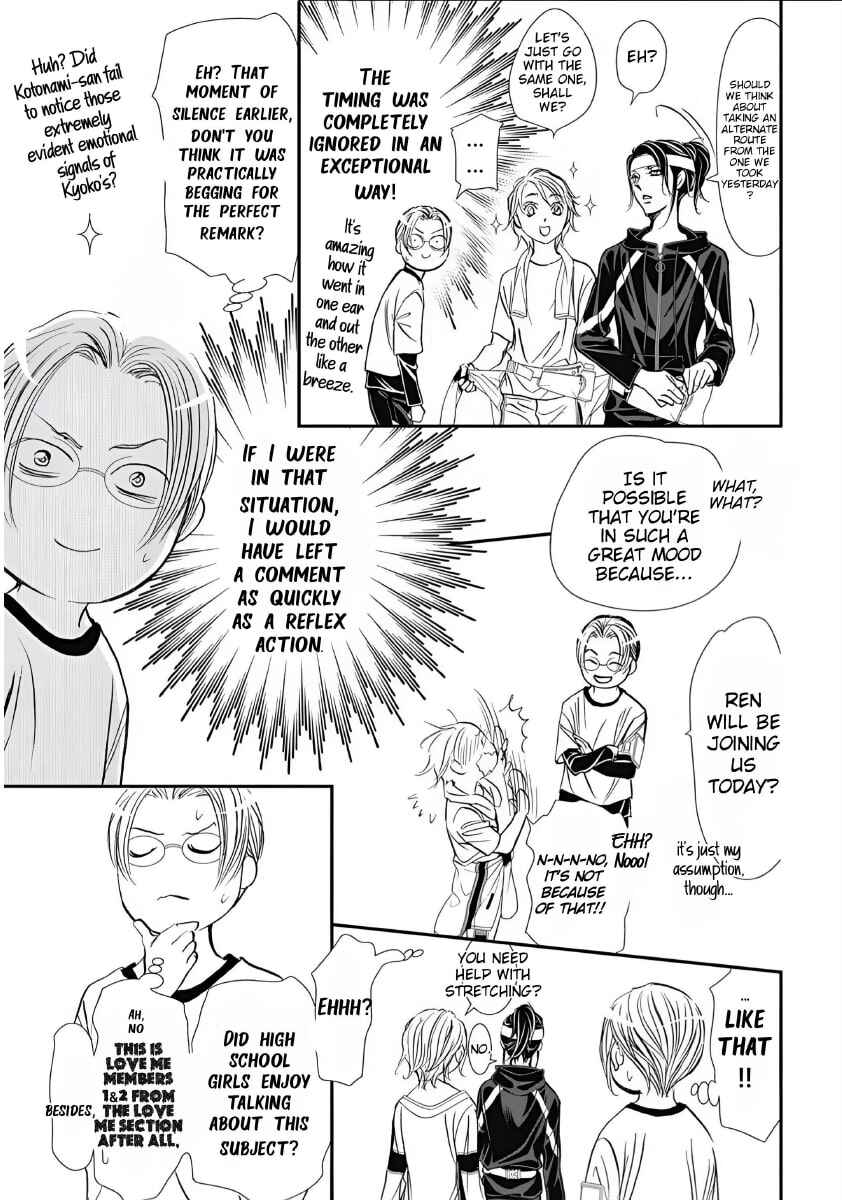 Skip Beat! Chapter 323 - Page 7