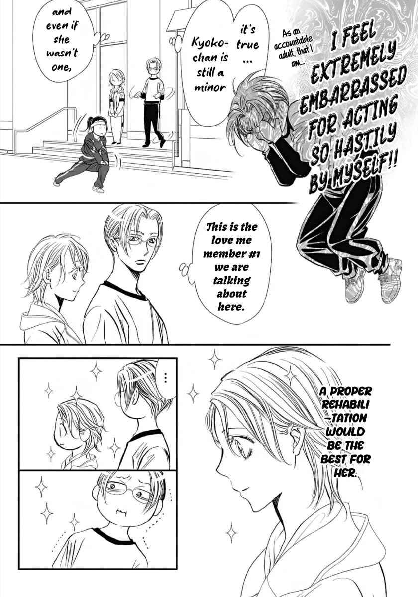 Skip Beat! Chapter 323 - Page 9