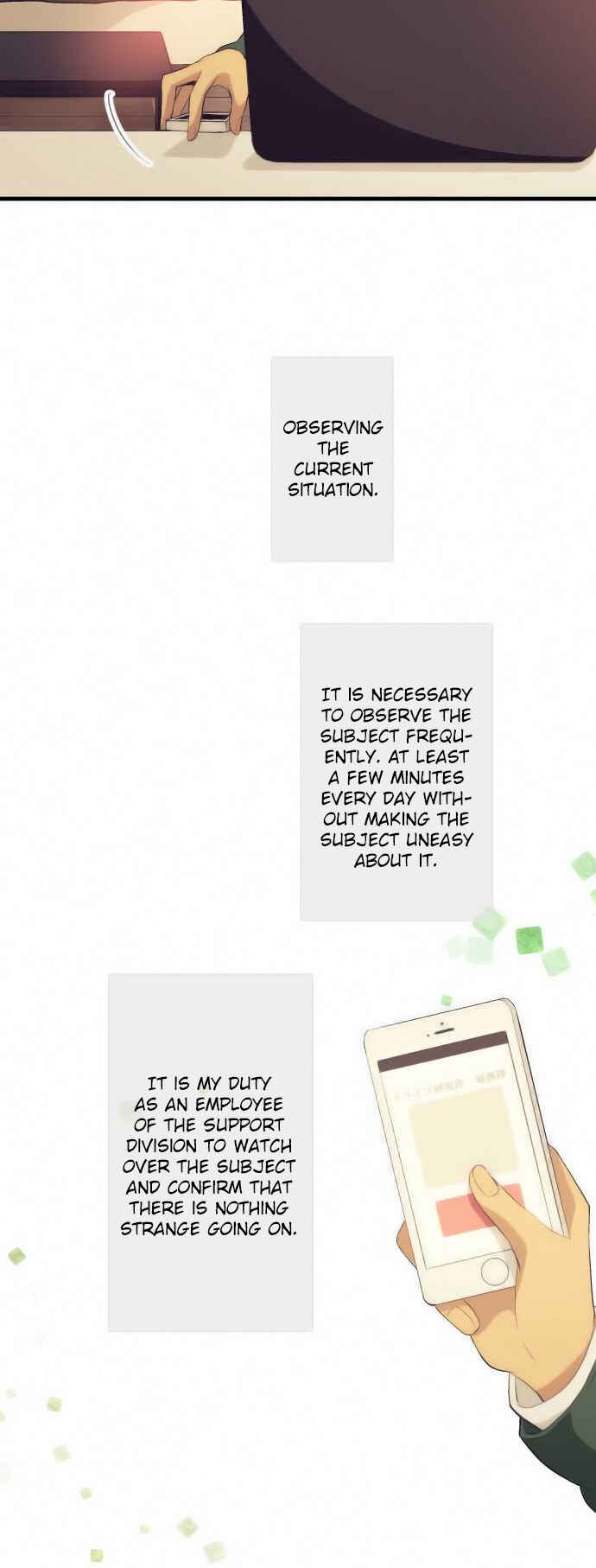 ReLIFE Chapter 49 - Page 15