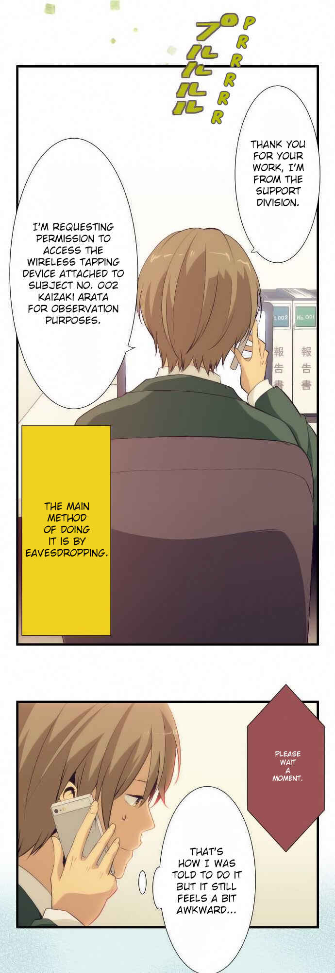 ReLIFE Chapter 49 - Page 16