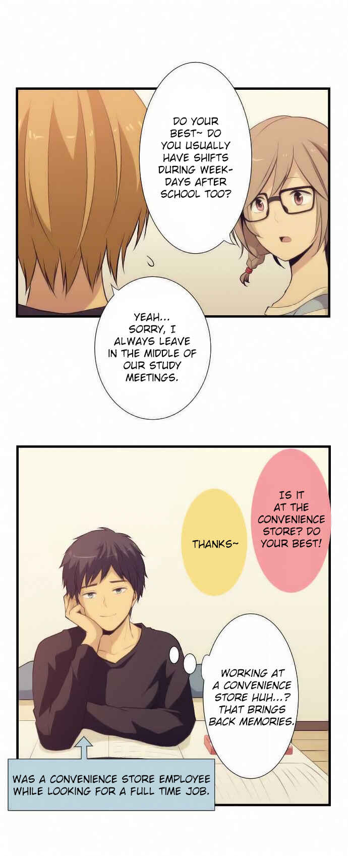 ReLIFE Chapter 49 - Page 3
